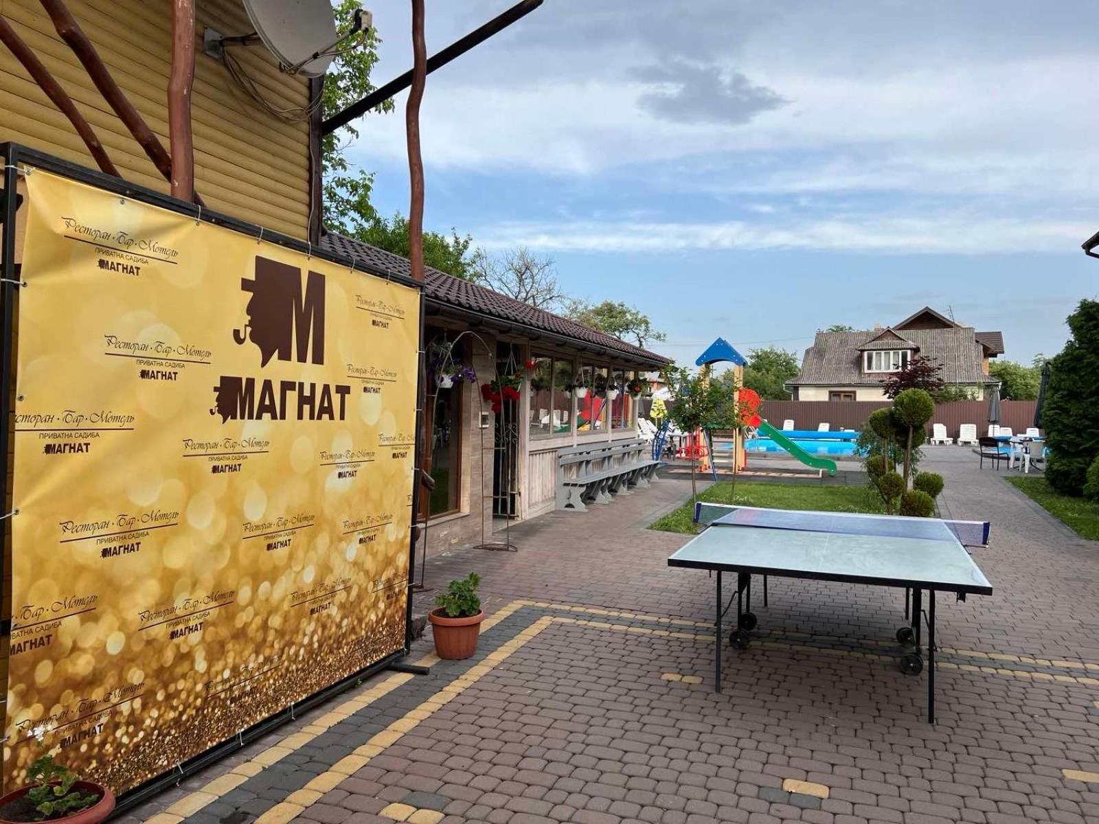 Sadyba Magnat Hotel Делятин Экстерьер фото