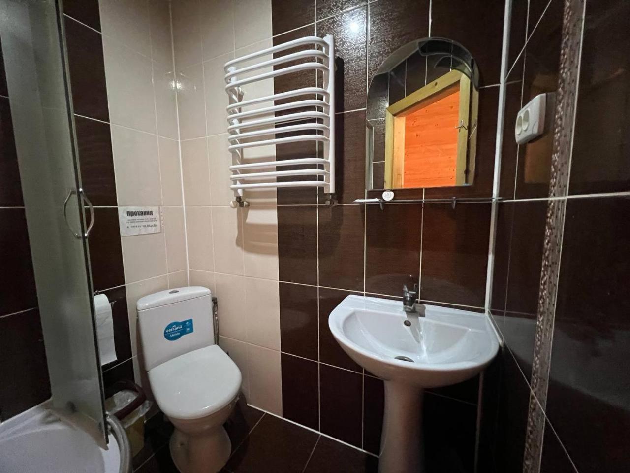 Sadyba Magnat Hotel Делятин Экстерьер фото